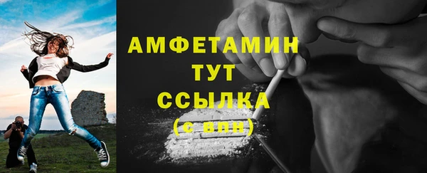 марихуана Абдулино