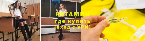 марихуана Абдулино