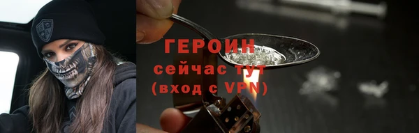 марихуана Абдулино