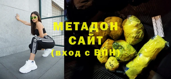 apvp Алзамай