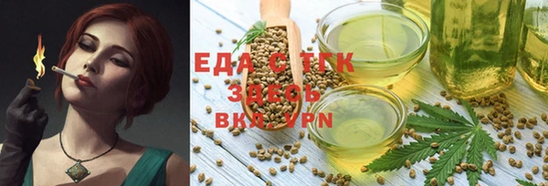 PSILOCYBIN Заволжье