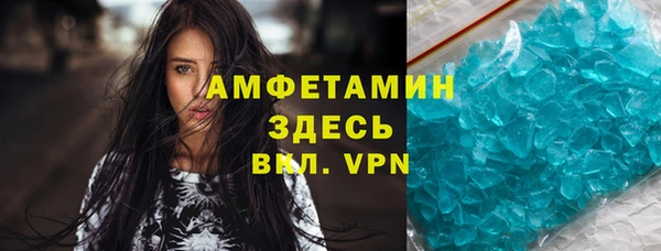apvp Алзамай